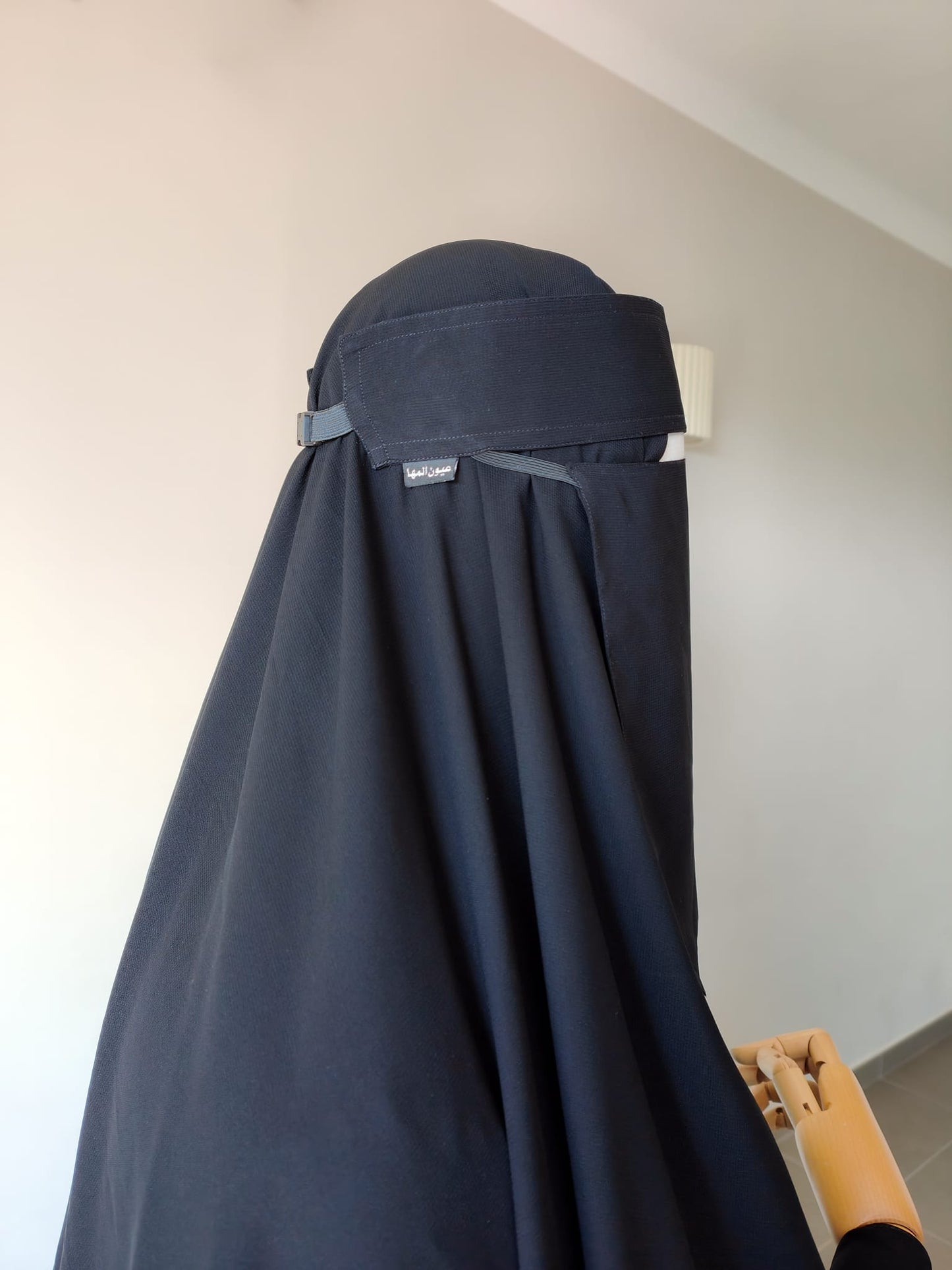 Niqab Clip