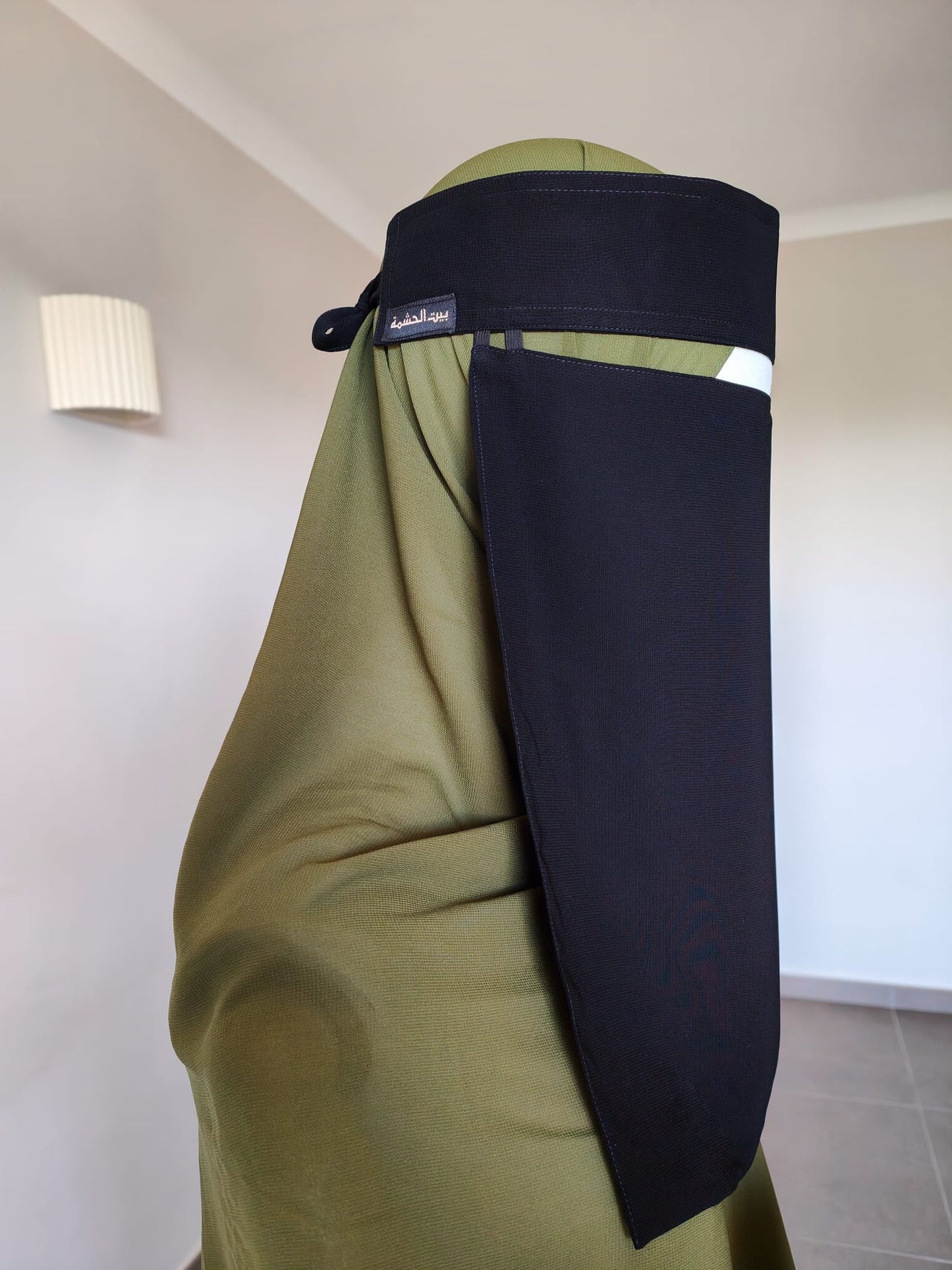 Niqab Assas