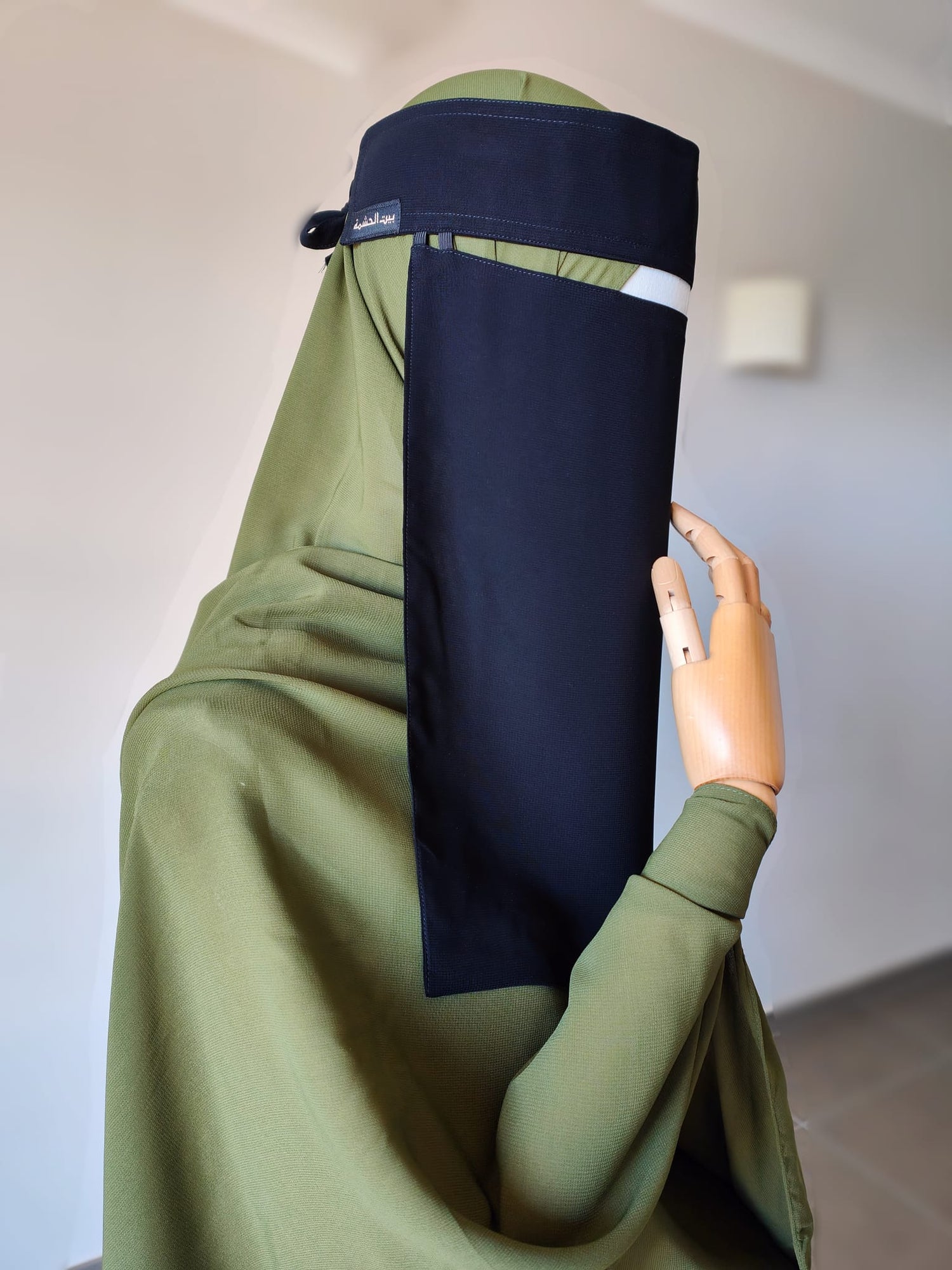 Niqabat