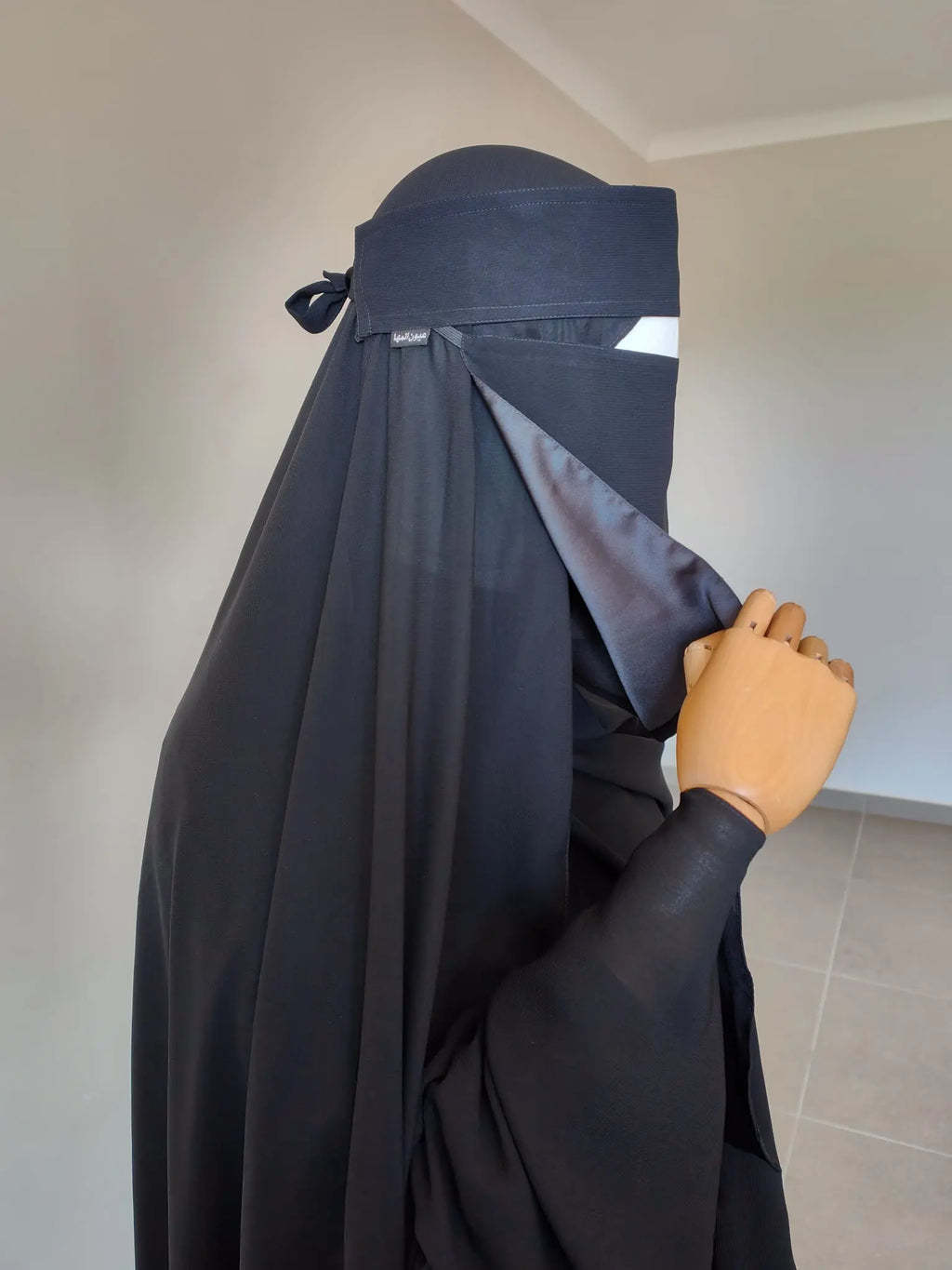 Niqab Bashara My Store
